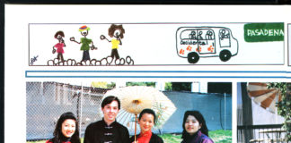 Lunar New Year celebrations bring a bit of joy, home to Oxy