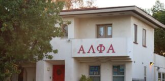 In-person Greek recruitment adds 23 new members