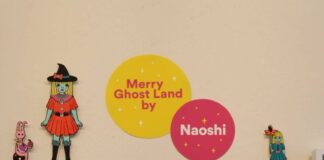 For their first fall show, Leanna Lin’s Wonderland hosts sand art ‘Sunae,’ artist Naoshi