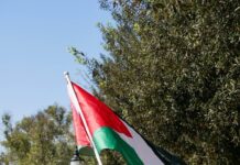 Oxy SJP protests Board of Trustees meeting after staging mock trial of college admin